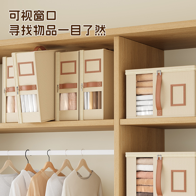 Cross-Border Amazon Oxford Cloth Visible Zipper Box Clothing Storage Box Household Foldable Dust-Proof Wardrobe Storage Box