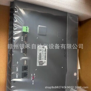 CMT3169X/CMT3219XP���]ͨWeinview�|����ȫ�¬F؛���� �h�r