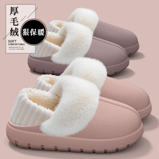 �ɲ�ж��ˮ����ЬŮ�����ﶬ��2025�¿��҃ȼҾӿɲ�ϴë��Ь�⴩