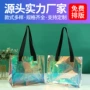 定制手拎塑料pvc镭射袋