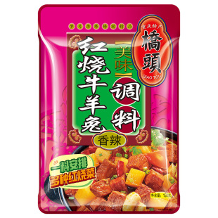 �t��ţ�����{��150g�������側��˟����{��������