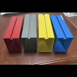 厂家供应工程铝原色凹槽方管吊顶铝方管铝型材方通天花吊管全铝