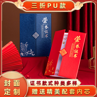 ����PU�Y�I�C���⚤���ƪ�����ղؿ����s�u�߼����̄նYƷ��ӡ