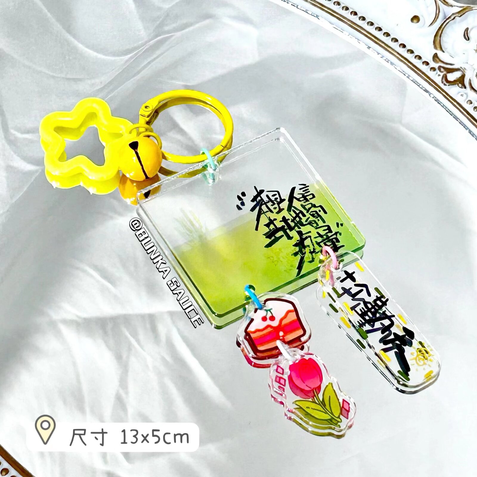 Ten qintian keychain pendant-tulip