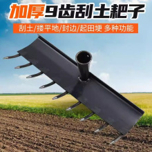 9�X�����ғ��ع���ƽ���r�ù���������ƽ���ŷN��ƽ�ذ���