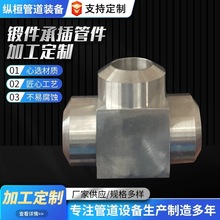 P91�͸߉��ߜ���ͨ304��Ƴв���ͨA335/P11/P22�Ͻ���ƹܼ���ͨ