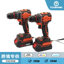 21V���R�˳ȟoˢ�����荟o�K�ݽz���늳؟o�K荰��֟o��10mm