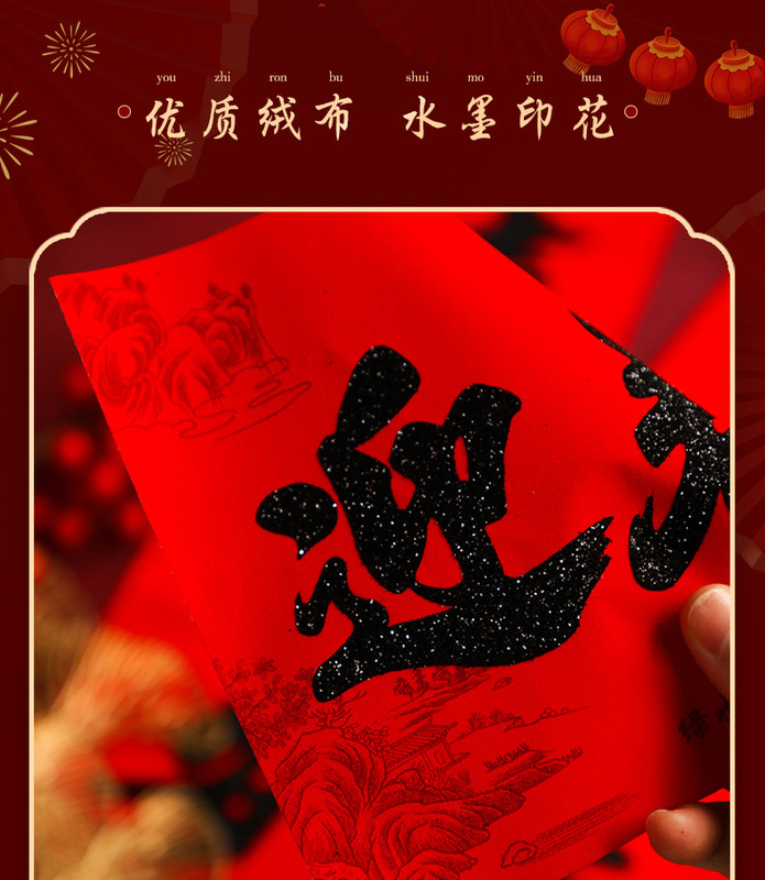 https://www.toonies.cn790_07.jpg_800x800.jpg