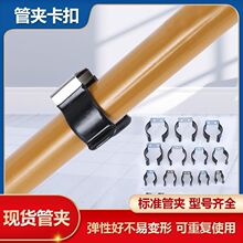 U�Ͱ��z���Թ܊A�̶����P䓏�ƬT���ܼӟ�ܾ���ˮ�܏���Ƭ�FE18