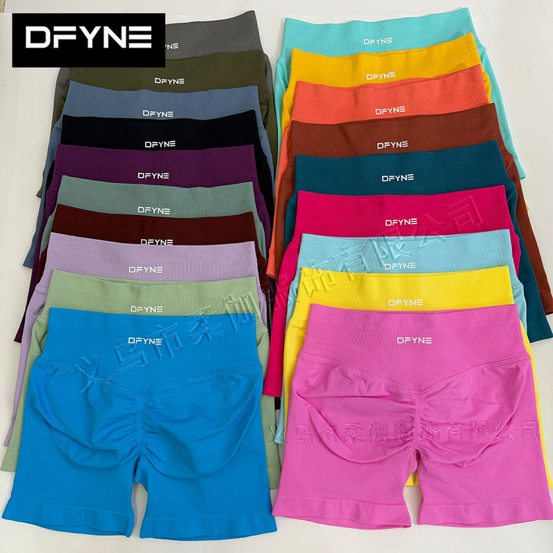 New DFYNE three-section waist sports yoga shorts, low-waist, hip-lifting, high-elasticity, three-quarter length yoga shorts for women New DFYNE three-section waist sports yoga shorts, low-waist, hip-lifting, high-elasticity, three-quarter length yoga shorts for women