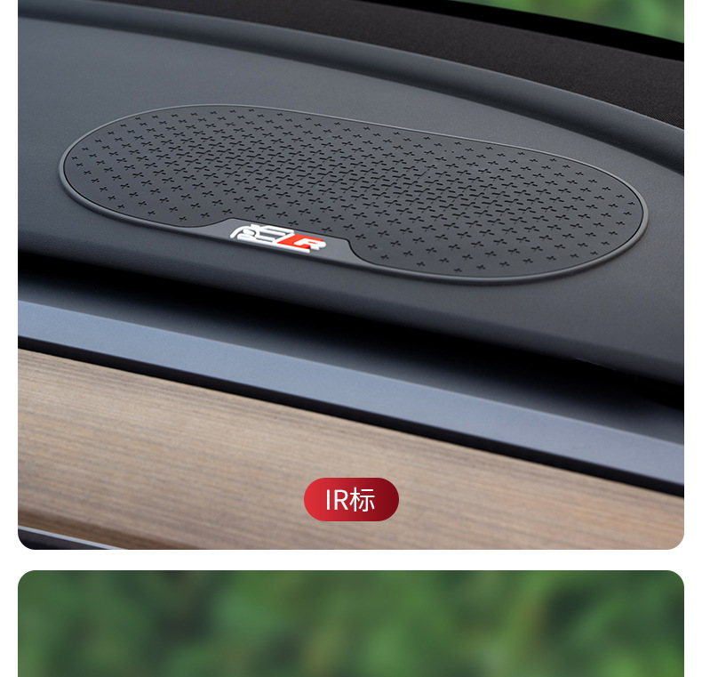 Factory non-slip high temperature resistant car anti-slip mat multifunctional car mobile phone anti-slip mat PVC instrument panel storage mat