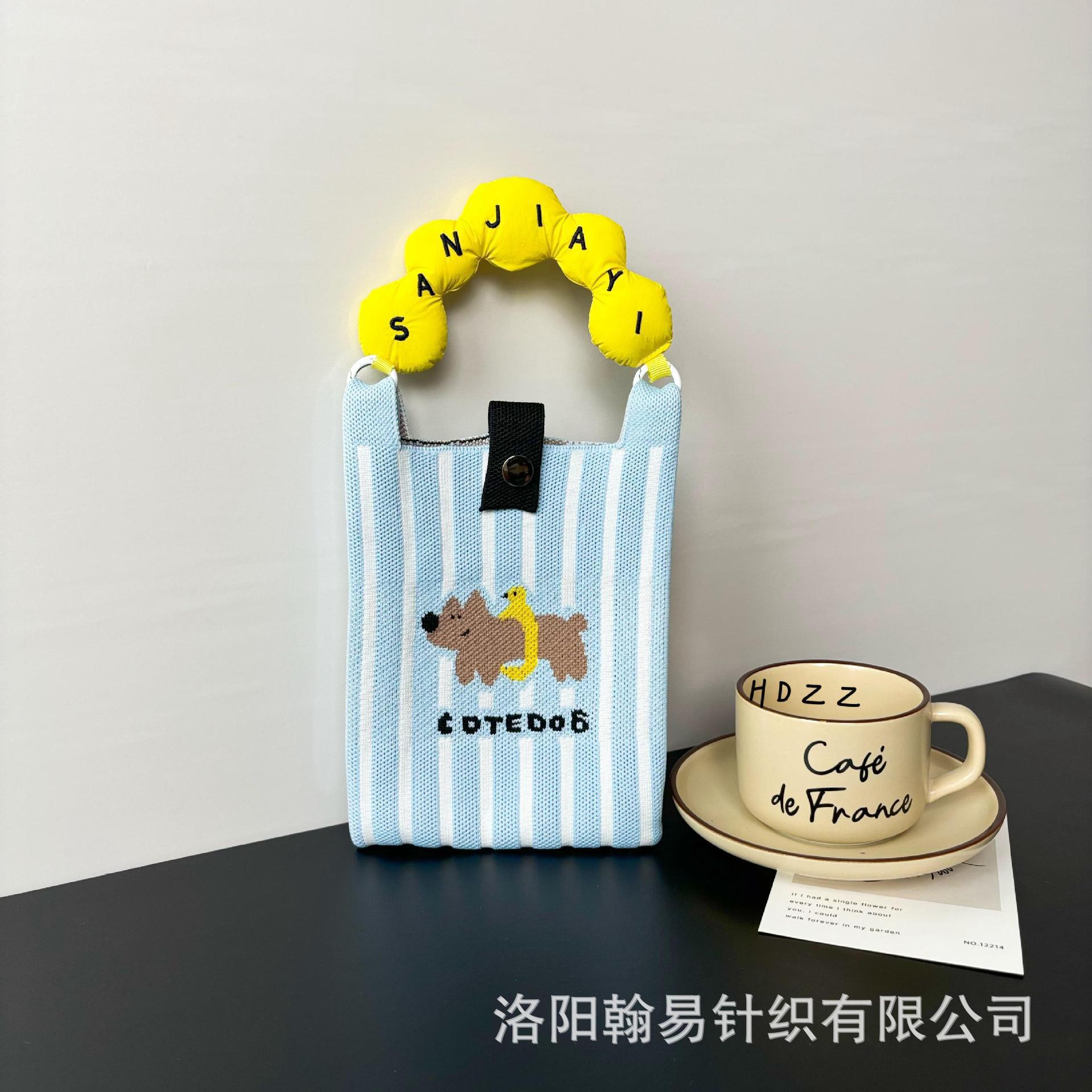 (신제품) 강아지 오리