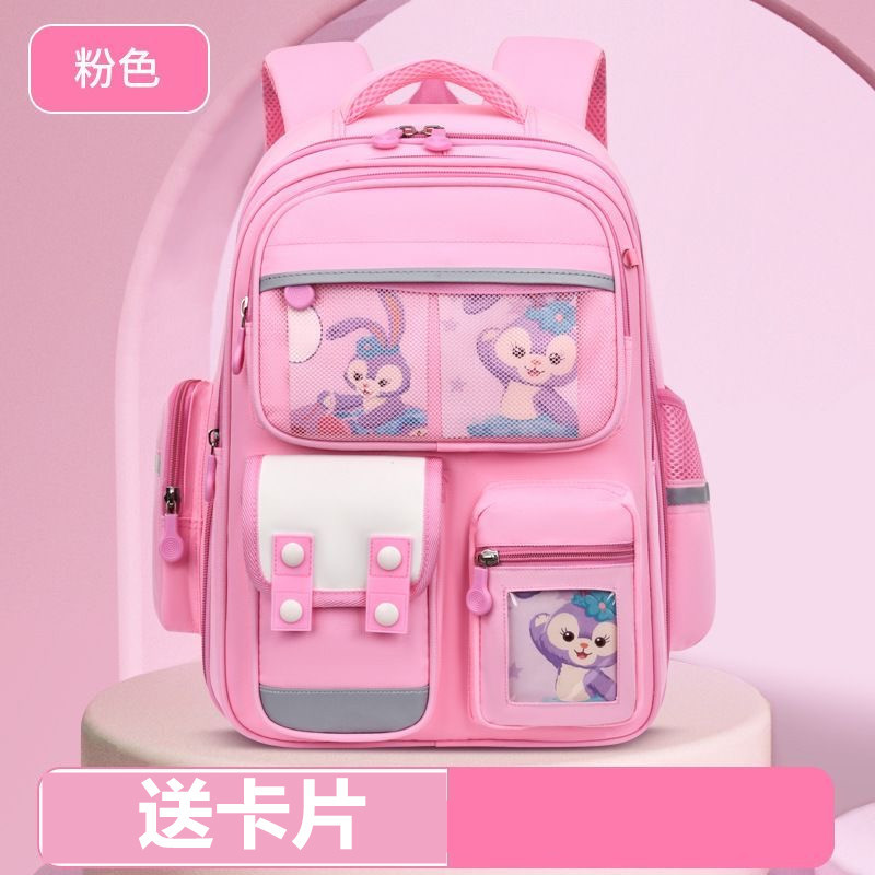 711 스타 데일루 파우더 (카드를 보내는 단일 가방)