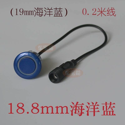 Park radarı | Accessories Round Threaded - 188mm-ocean-blue