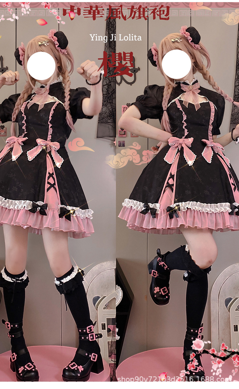 樱姬lolita原创设计梅洛小姐洛丽塔正版OP日常旗袍轻lo裙连衣裙-阿里巴巴