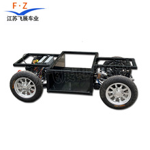 綯СңصƸɲת𵯻̥