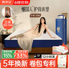 �N5%�����Rʮ�󉺿s�������Ӵ��|�������ҏ������zϯ��˼�ٷ�