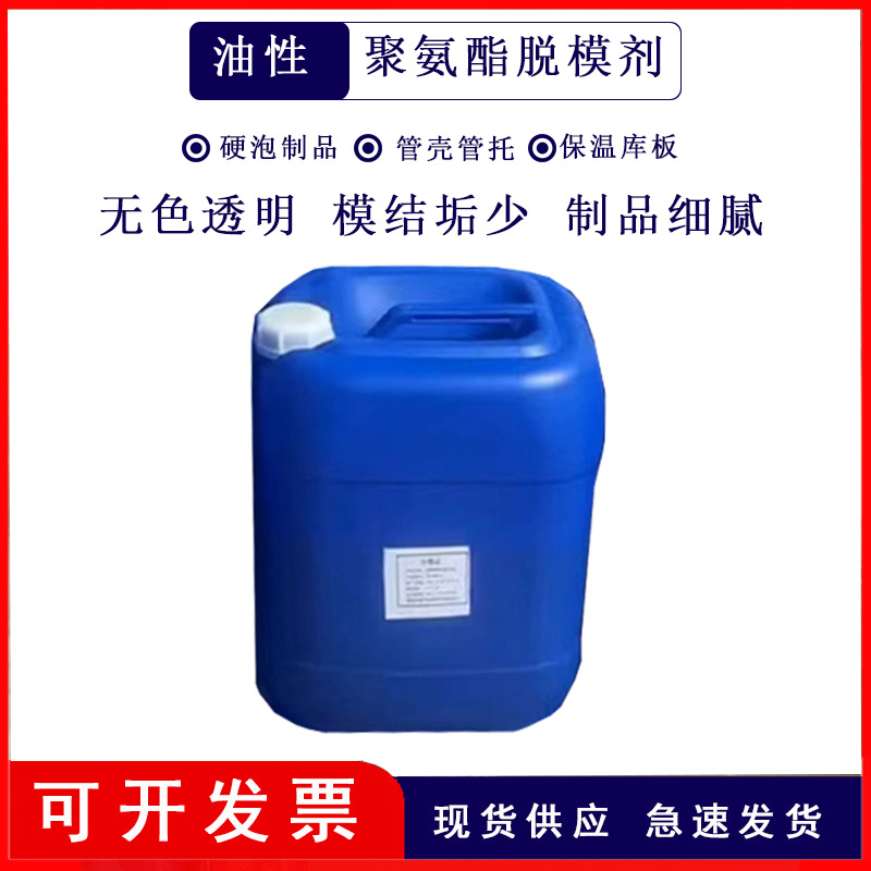 ����ֹ轺ģ���õ���ζ��Ϳ�������ظ���ģ�۰���Ӳ��������ģ��