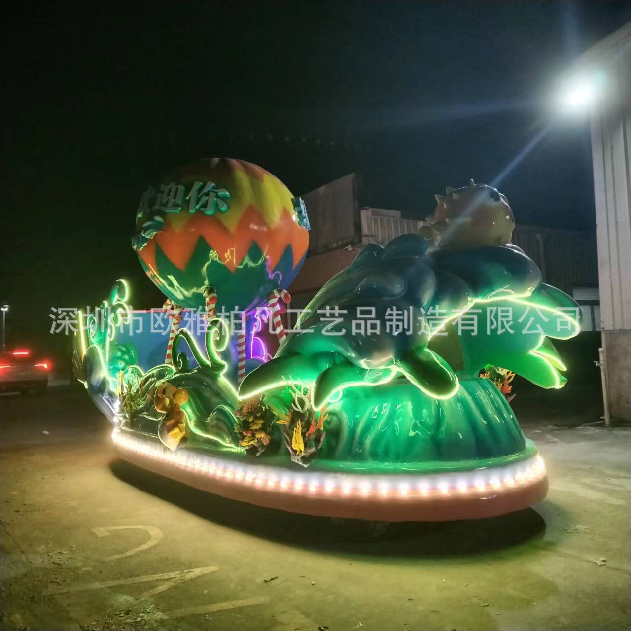 花车巡游 彩车 大型游乐设备巡游花车景区商场巡演玻璃钢材质造型