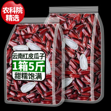 rԺϼtƤ؛ɽtƤԭζܛŴԹ