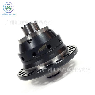 Differential Assembly Acura Rsx Tsx Mf-Trs-05K20