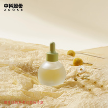 现货球形瓶30ml小灯泡粉底液瓶透明葫芦瓶滴管化妆品圆形精华液