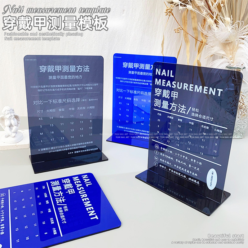 Nail Art Press-On Nail Size Chart Reference Comparison Measurement Standard Display Board, Specialized Size Board for Nail Salons Nail Art Press-On Nail Size Chart Reference Comparison Measurement Standard Display Board, Specialized Size Board for Nail Salons