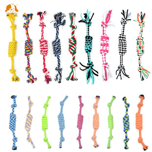Hot Selling Pet Supplies Cotton Rope Toys Dog Chewing Rope Colorful Candy Dog Toys Teeth Cleaning Factory Wholesale