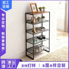 收纳架;角几/边几;门厅/玄关