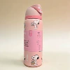Snoopy powder (in stock)