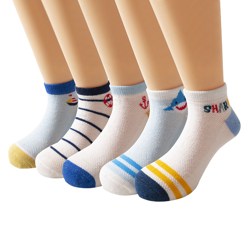 짧은 메쉬 상어