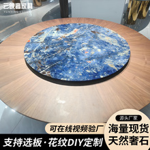 定制实木奢石餐桌新中式带转盘圆桌小户型高端景泰蓝大理石餐桌