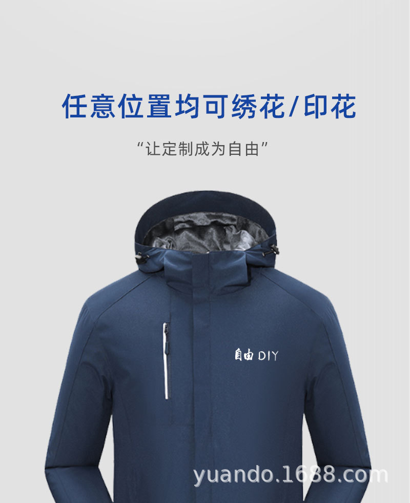 详情页_02.jpg