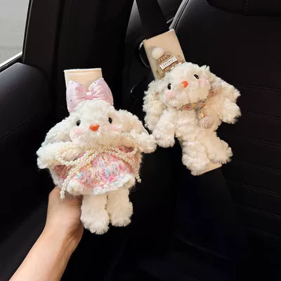 Car Seatbelt Shoulder Pad Creative Rabbit High-End Cute Decoration Anti-Wear Clothing Cartoon Couple