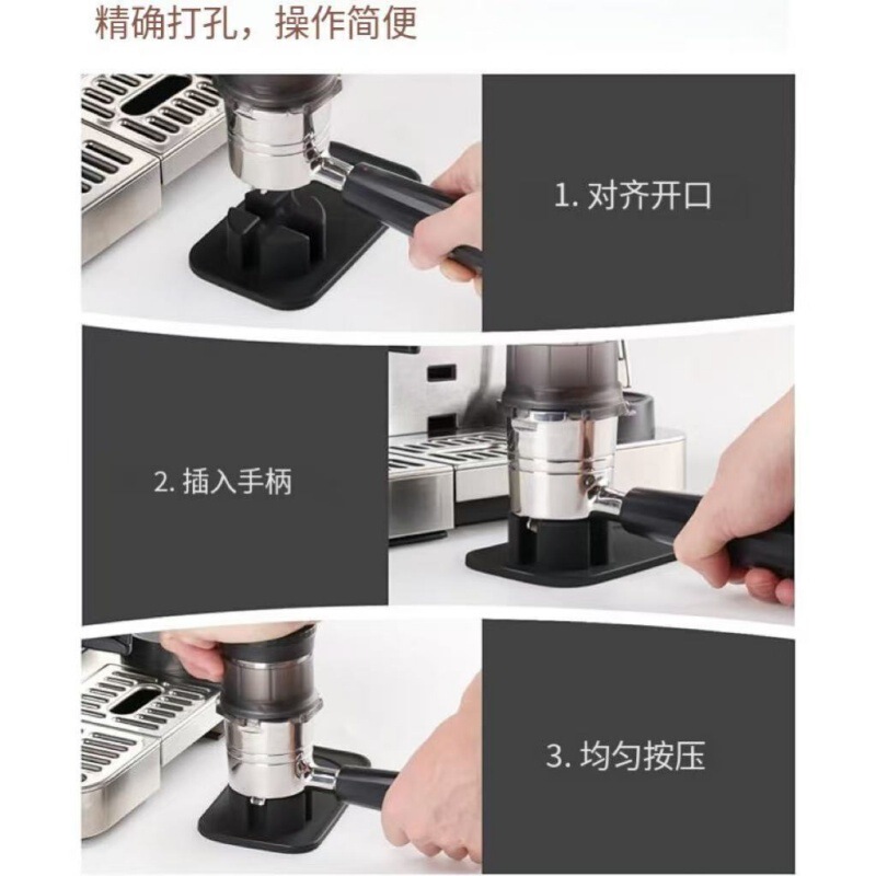 NINJA咖啡机手柄底座咖啡粉压实垫防滑缓冲适用于ES601咖啡机|undefined