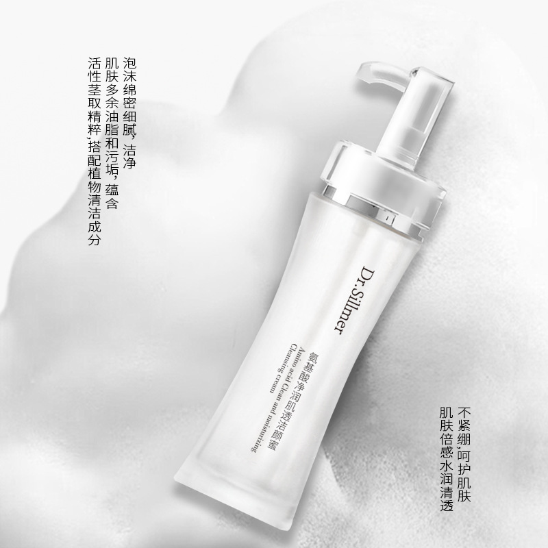 Dr. Sillmer 生美博士氨基酸净润肌透洁颜蜜丝滑细腻质地泡沫绵|undefined