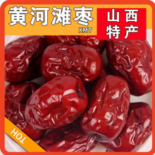 ���ڼt�����l�S�Ӵ�ɽ���خa��ϴ���Ӹɹ���ʳ�������Ҝ�