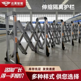 伸缩门;防护栏;交通收费设备