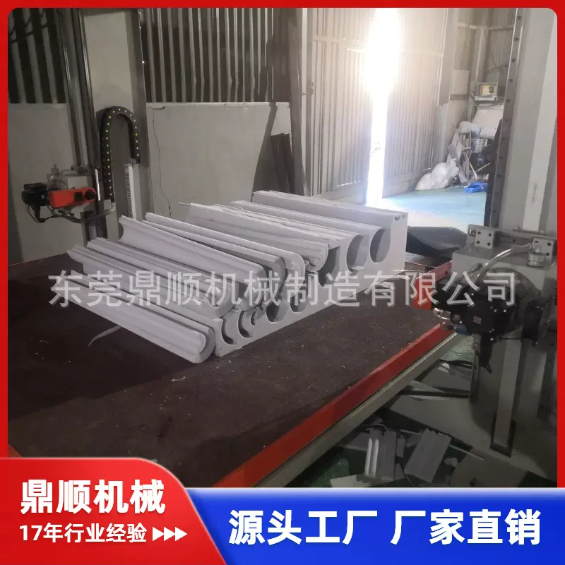 鼎顺高密度聚氨酯海绵电脑切割机械 环保异形切割定制CAD数控