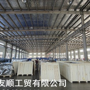 Thickened Qingdao Export Fumigation-Free Packaging Boxes, Wooden Boxes, Factory Direct Sales of Wooden Packaging Boxes, Pallet Wood Logistics