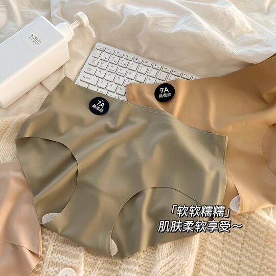 7A mulberry silk autumn and winter brushed women's underwear pure cotton crotch antibacterial mid-waist Japanese solid color plus size seamless briefs