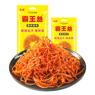 �����������l�����z18g*20���ඹ��������׃�B����ʳ�W�t����