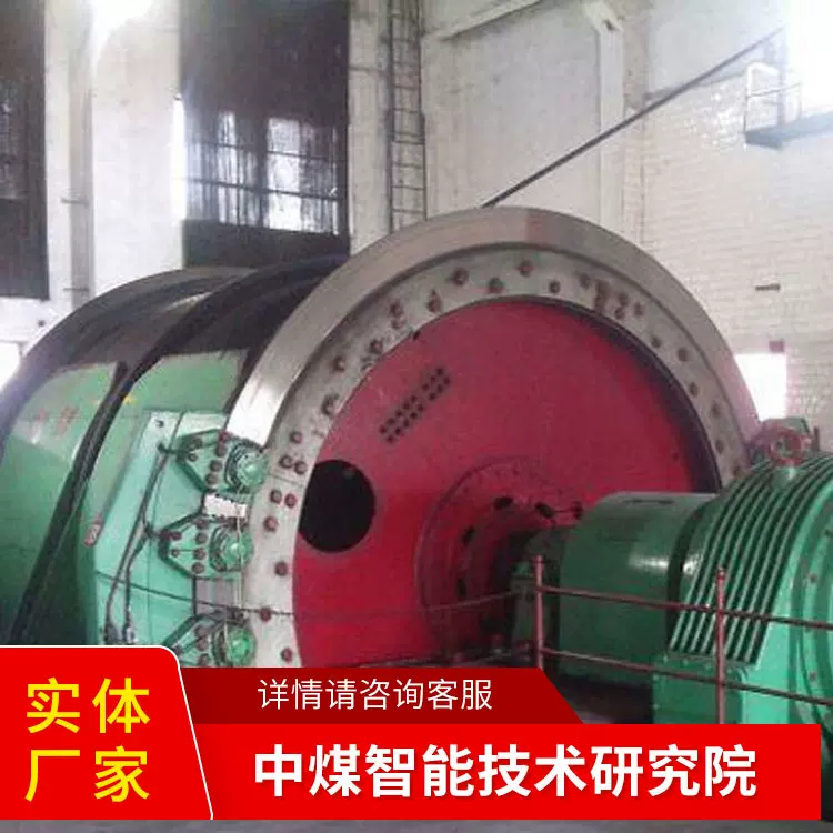 JTB防爆矿用提升绞车源头厂家操作便捷发货及时JTB绞车现货供应