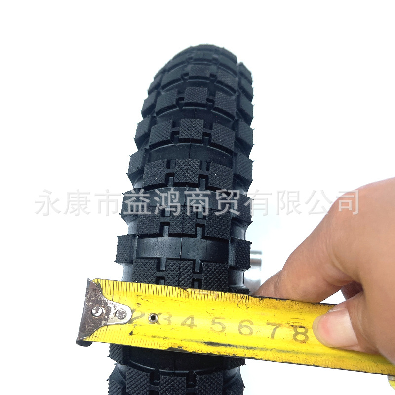Mini motorcycle accessories 49CC Xiaolia 12 1/2X2.75 small Apollo off-road tires with wheels