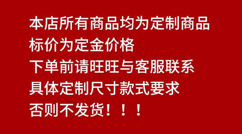 Окно Yixiang из старого вяза стиль 1