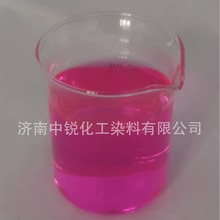 ���l�����rșõ�tȾ���r��õ��tɫ�� �rș�N����õ�tɫȾɫ��