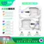 家庭商用公寓会所太空舱