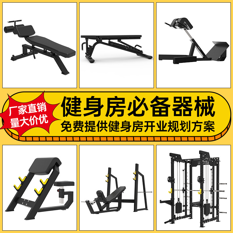 entrenador de remo de barra t gimnasio especial equipo de ejercicios postura de pie entrenamiento espalda fuerza integral dispositivo de tracción dura conjunto completo