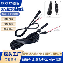 ���R��3P��о���R���^����܇ҕ�l����܇�z���^Ӱ���ҕ����ˮ��