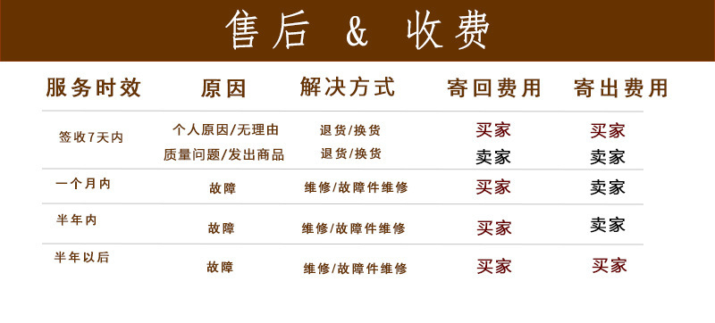 详情04.jpg